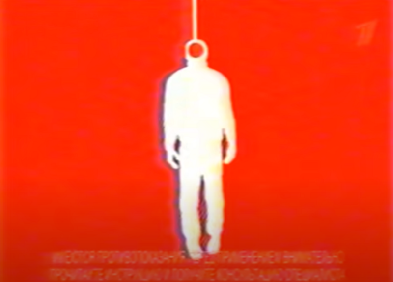 Файл:Пенталгин.png